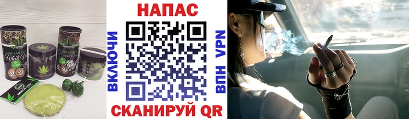 где продают   Урюпинск  Печенье с ТГК марихуана 
