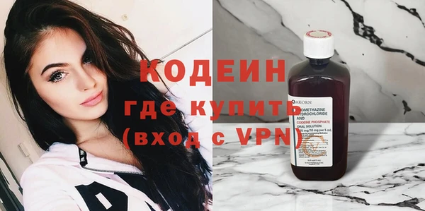 бутик Абаза