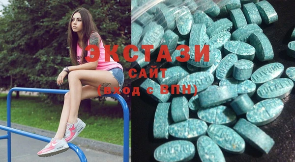 соль курить ск Алексин