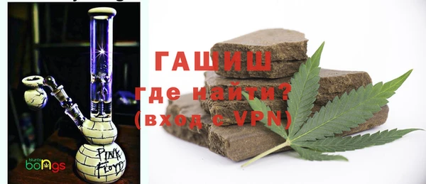 меф Нефтегорск
