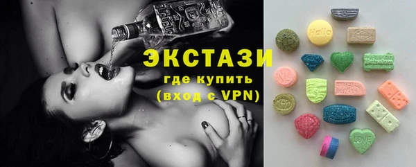мефедрон Алзамай