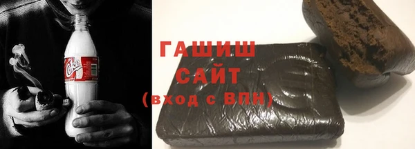 бошки Абдулино