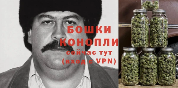 бутик Абаза