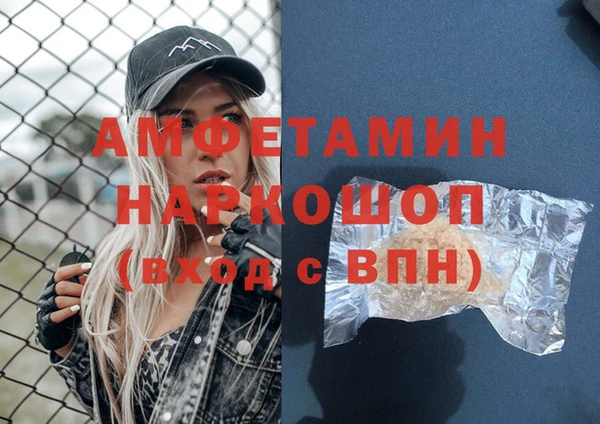соль курить ск Алексин