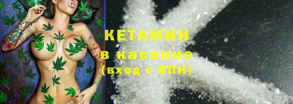бошки Абдулино