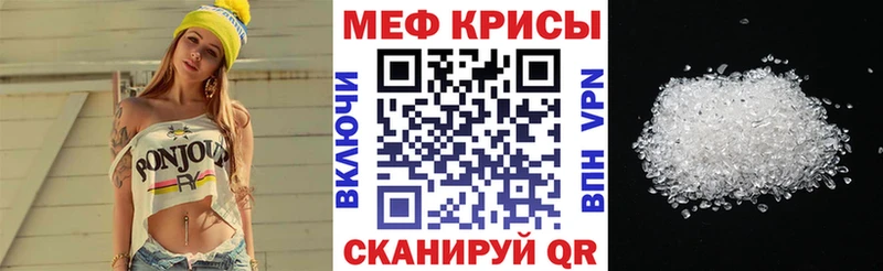 МЕГА ССЫЛКА  Урюпинск  МЯУ-МЯУ VHQ 