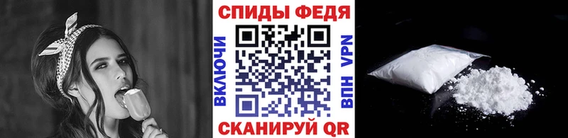 МЕТАМФЕТАМИН мет  Урюпинск 